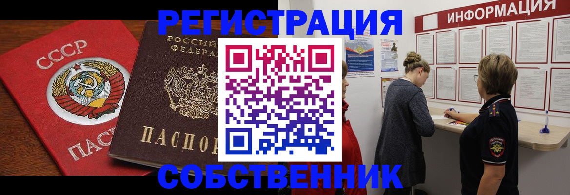 форма 3 в Краснотурьинске